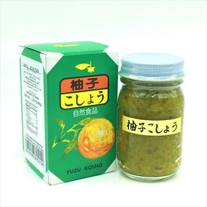 Ocean Foods Yuzu Kosho Blue, Yuzu Citrus And Pepper Paste 80 g - Picture 1 of 5