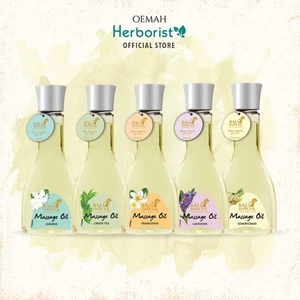 Aceite de masaje Bali Dancer 150 ml - Cuidado corporal relajante aromaterapia (todas las variantes) - Imagen 1 de 11