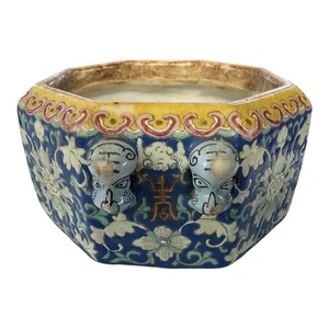 Antique Chinese Qing Dynasty Guangxu Cloisonné Style Pottery Bowl - Mask Handles - Picture 1 of 10