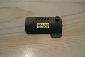 Tamiya TT-01 Motorabdeckung Motorschutz aus Bausatz schwarz mit Aufkleber neu - Bild 1 von 2