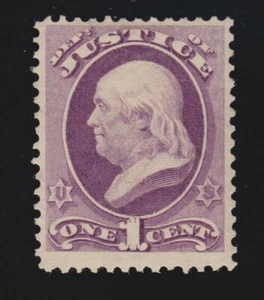US O25 1c Justice Department Official Mint F-VF Part OG SCV $250 - Picture 1 of 2