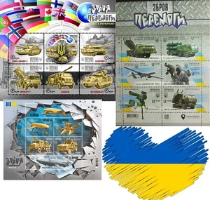 Ukraine 3 Full Sheet - Weapons of Victory Stamps WAR MILITARY ARMED Forces - Picture 1 of 4