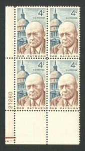 Vintage Unused US Postage Block 4 Cent Stamps SAM RAYBURN - Picture 1 of 2