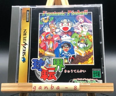 Kyuutenkai (Fantasic Pinball) (Sega Saturn,1995) from japan - Image 1 of 4