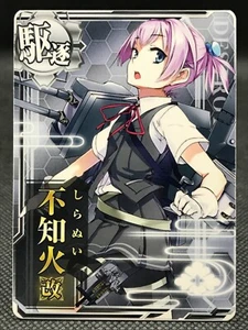Shiranui Kai KanColle Arcade TCG Card Kadokawa Sega Japan Rare 2016 F/S - Bild 1 von 12