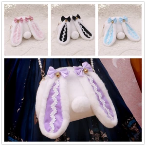 Women Girl Lolita Shoulder Bag Beaded Faux Fur Crossbody Rabbit Kawaii Bow - Picture 1 of 14
