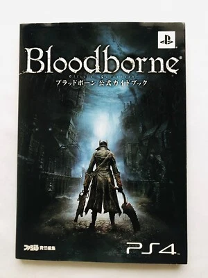 Bloodborne Official Guide Book Strategy First Edition PS4 - Image 1 of 4