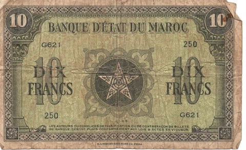 French Morocco 10 Francs 1944 Well Circulated Vintage Banknote World Paper Money Cover