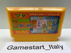 SOLOMON NO KAGI - FAMICOM FC NES NINTENDO IMPORT JAPAN 1986 TECMO - Imagen 1 de 6