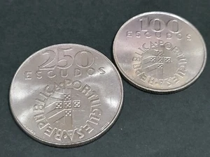 PORTUGIESISCHE SILBERMÜNZE 100 $00 1974 - Revolution 25. April 1974 - schön! - Bild 1 von 2