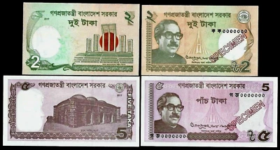 Bangladesh SET 2 & 5 TAKA New 2017 x 2 Pcs SPECIMEN Bangladeshi UNC Money NOTE - Image 1 of 4