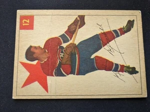 1954-55 Parkhurst Hockey Card # 12 Ken Mosdell - Montreal Canadiens (VG) - Picture 1 of 3