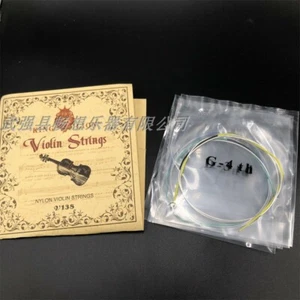 1 Set Best Quality Nylon Violin Strings V138 Quality Nylon String 4/4 - Picture 1 of 4