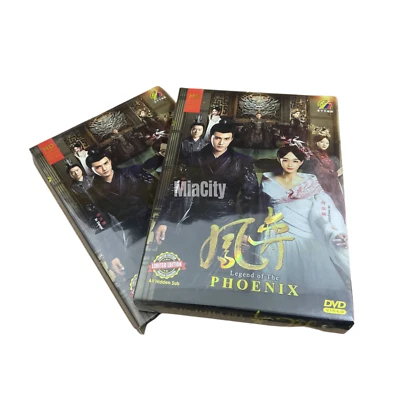 Chinese Drama HD DVD Legend of the Phoenix 凤弈 2019 ENG SUB All Region FREE SHIP - Image 1 of 4