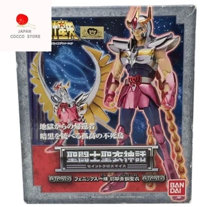 Saint Seiya Myth Cloth Phoenix Fenix Ikki V1 Bronze Actionfigur Bandai NEU - Bild 1 von 6