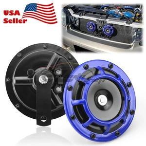 Blue Electric Compact Car Horn Super Loud Blast Tone Grill Mount 12V 335HZ/435HZ - Picture 1 of 10