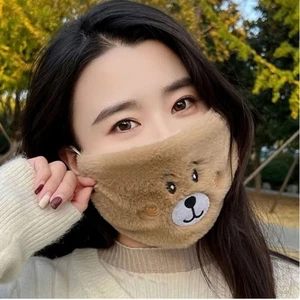Fashion Little Bear Mask Autumn Winter Windproof Mask Embroidery Face Mask - Picture 1 of 15