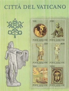 VATICAN BLOC NEUF THE PAPACY AND ART 1983 ETAT EXCELLENT - Imagen 1 de 1