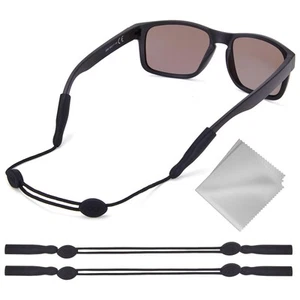 No Tail Eye Glasses Holder Strap - Adjustable Sunglasses Straps Cords for Men... - Picture 1 of 6