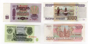 4 Billets de Banque de Russie - Roubles /RU117 - Picture 1 of 2