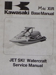 Kawasaki Jet Ski Watercraft Service Manual for XiR 1994 - Picture 1 of 1