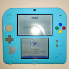 Nintendo 2DS Pokemon Sun Moon - Light Blue good condition