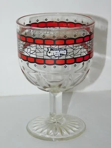 Opryland USA Goblet Glass Cup Nashville TN Souvenir - Picture 1 of 11