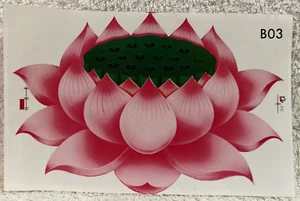Budda Peaceful Flower STICKER NEW UNUSED! - Picture 1 of 2