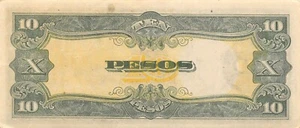 Philippines 10 Pesos ND. 1943 Block { 51 } WWII Circulated Banknote BW9 - Picture 1 of 2