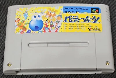 Putty Moon Nintendo Super Famicom Import SNES US Seller Authentic Tested - Image 1 of 3