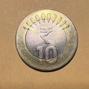 India 10 Rupees Current AU Circulated Bimetallic Coin Dated 2016 - Calcutta Mint - Picture 1 of 2