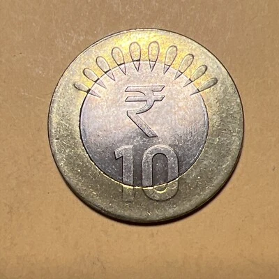 India 10 Rupees Current AU Circulated Bimetallic Coin Dated 2016 - Calcutta Mint - Image 1 of 2