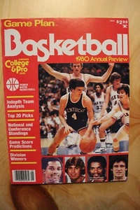 1980- Game Plan Basketball-David Thompson-Marques Johnson-Ron Perry-NO LABEL - Picture 1 of 1