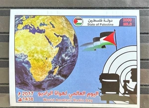 Palästina Palästinensisch Gaza Weltamateurfunktag falg World 2017 - Bild 1 von 1