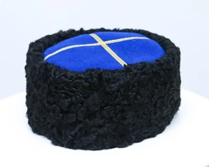 WWI Blue Top Papakha Imperial Russia Military Hat karakul 1881-1907 COPY size 57 - Picture 1 of 5