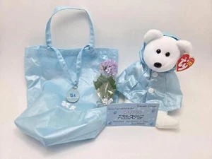 Ty Beanie Baby Rare Japan Promo Seratti House Rainy Days MWMT #51/100 Made - Picture 1 of 6