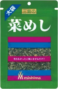 JAPANESE Furikake Rice Seasoning Powder Flake NAMESHI Vegetable Food Mishima 50g - Picture 1 of 44