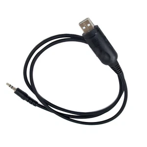 USB Programming Cable Wire For Icom Radio IC-2200H 2820H IC-208H OPC-478 F - Picture 1 of 8