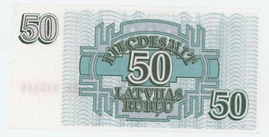 Latvia 50 Rublu 1992 Pick 40 UNC Uncirculated Banknote - Picture 1 of 2