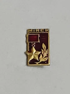 SPILLA MILITARE ESERCITO RUSSO UNIONE SOVIETICA URSS PIN - Foto 1 di 2