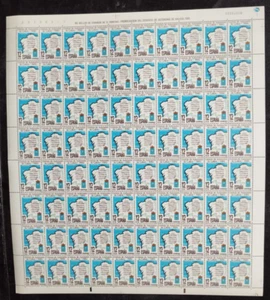 1981 - España - Edifil 2611 - Estatuto Autonomia Galicia - Pliego 80 series - Imagen 1 de 1