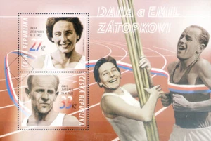 Dana and Emil Zatopek 2022. 2 FDC + Sheet, Cancel Pattern. - Picture 1 of 2