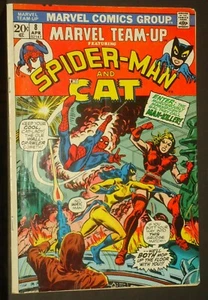 Marvel Team-Up #8 Apr 1973 (1) - Picture 1 of 2