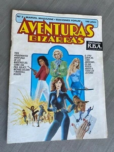 AVENTURAS BIZARRAS N° 2 MARVEL MAGAZINE EDICIONES FORUM EN ESPAGNOL EN TBE - Bild 1 von 6