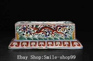 11,4" Ming Dynastie blau weiß Wu Cai Porzellan Fengshui Drache Tier Tintenstein - Bild 1 von 9