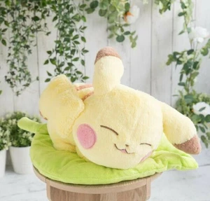 RARA bambola di peluche Pokemon Relax Foresta di Pikachu Kuji Pikachu dal GIAPPONE - Foto 1 di 7