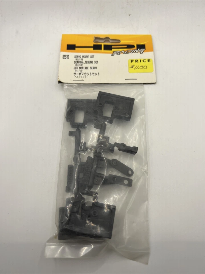 HPI 85515 Servo Mount Set: Hellfire (H6) - Image 1 of 1