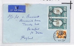 Kenya *KEDOWA* KUT Stamp Air Mail Cover 1970 CE179 - Picture 1 of 4