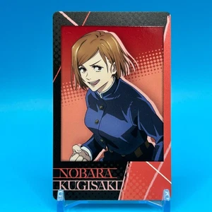 Nobaru Kugisaki Jujutsu Kaisen Trading Card TCG Anime Manga Shueisha Japan 18 - Picture 1 of 12