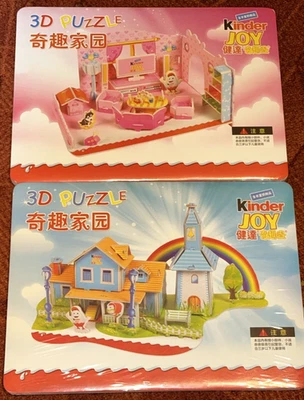 Werbepuzzle China 3 D Puzzle Kinderino Satz  Kinder Joy OVP girls + boys - Bild 1 von 2